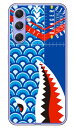 シャーク 鯉のぼり ブルー (ソフトケース) Galaxy A54 5G SCG21・SC-53D YESNO GALAXY A54 5G ケース Galaxy...