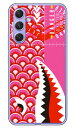 シャーク 鯉のぼり ピンク (ソフトケース) Galaxy A54 5G SCG21・SC-53D YESNO GALAXY A54 5G ケース Galaxy...