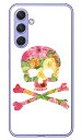 Flower skull ホワイト （ソフトケース） design by ROTM Galaxy A54 5G SCG21 SC-53D SECOND SKIN GALAXY A54 5G ケース Galaxy A54 ケース galaxy a54カバー Galaxy A54 5G 本体 保護 galaxy a54 ケース Galaxy A54 5G ケース 衝撃保護 galaxu a54カバー 送料無料★