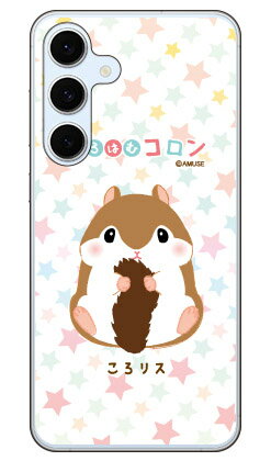 乐天商城 - ころはむコロンシリーズ ころリス (クリア) Galaxy S24 FE SCG30 SM-S721Q 平面 受注生産 スマホケース ハードケース 本体 保護 スマホカバー 送料無料