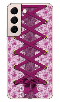 コルセット ピンク (クリア) Galaxy S22 SCG13 SC-51C au・docomo Coverfull カバフル 平面 受注生産 スマホケース ハードケースau scg13 sc-51c ケース scg13 sc-51c カバー galaxy s22 ケース galaxy s22 カバー ギャラクシーS22 ケース 送料無料 コルセット ピンク (クリア) Galaxy S22 SCG13 SC-51C au・docomo Coverfull カバフル 平面 受注生産 スマホケース ハードケースau scg13 sc-51c ケース scg13 sc-51c カバー galaxy s22 ケース galaxy s22 カバー ギャラクシーS22 ケース 送料無料