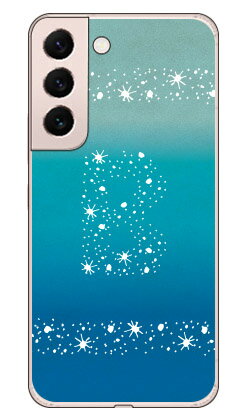 Cf LTD アロハ イニシャル オーシャン B (クリア) Galaxy S22 SCG13 SC-51C au・docomo Coverfull 平面 受注生産 スマホケース ハードケースau scg13 sc-51c ケース scg13 sc-51c カバー galaxy s22 ケース galaxy s22 カバー ギャラクシーS22 ケース 送料無料 Cf LTD アロハ イニシャル オーシャン B (クリア) Galaxy S22 SCG13 SC-51C au・docomo Coverfull 平面 受注生産 スマホケース ハードケースau scg13 sc-51c ケース scg13 sc-51c カバー galaxy s22 ケース galaxy s22 カバー ギャラクシーS22 ケース 送料無料