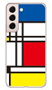 Composition-B (クリア) design by Moisture Galaxy S22 SCG13 SC-51C au・docomo SECOND SKIN 平面 受注生産 スマホケース ハードケースau scg13 sc-51c ケース scg13 sc-51c カバー galaxy s22 ケース galaxy s22 カバー ギャラクシーS22 ケース 送料無料(2)