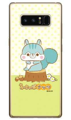 ふさっぽナッツシリーズ ポーチ (クリア) Galaxy Note8 SCV37・SC-01K au・docomo ハードケース scv37 sc-01k カバー scv37 sc-01k ケース galaxy note 8 ケース galaxy note 8 scv37 sc-01k ケース ギャラクシーノート8 カバー 送料無料 ふさっぽナッツシリーズ ポーチ (クリア) Galaxy Note8 SCV37・SC-01K au・docomo ハードケース scv37 sc-01k カバー scv37 sc-01k ケース galaxy note 8 ケース galaxy note 8 scv37 sc-01k ケース ギャラクシーノート8 カバー 送料無料