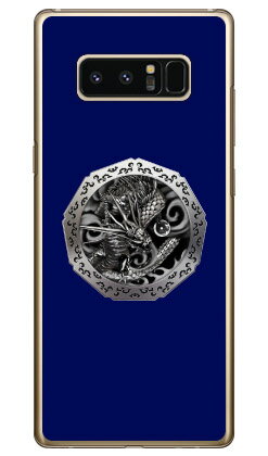 銀龍 青 （クリア） design by DMF Galaxy Note8 SCV37・SC-01K au・docomo Coverfull scv37 sc-01k カバー scv37 sc-01k ケース galaxy note 8 ケース galaxy note 8 scv37 sc-01k ケース ギャラクシーノート8 カバー 送料無料