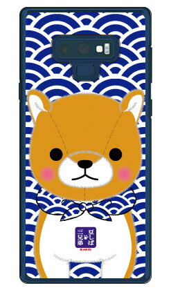 콩 시바 세 형제 시리즈 장남 두타로 (클리어) Galaxy Note9 SCV40·SC-01L au·docomo 하드 케이스 scv40 sc-01l 커버 scv40 sc-01l 무료 배송