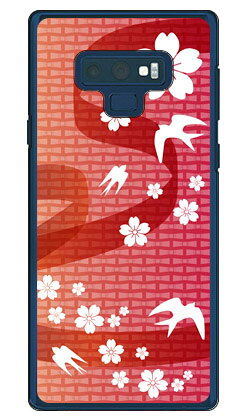 樂天商城 - つばめ 赤 （クリア） Galaxy Note9 SCV40・SC-01L au・docomo Coverfull スマホケース ハードケース scv40 sc-01l カバー scv40 sc-01l ケース galaxy note 9 ケース galaxy note 9 scv40 sc-01l ケース ギャラクシーノート9 カバー 送料無料