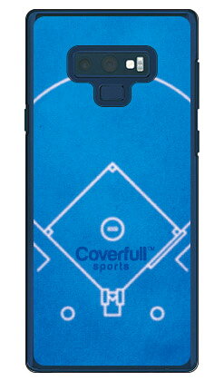 野球 ベースボールコート ブルー（クリア） Galaxy Note9 SCV40・SC-01L au・docomo Coverfull ハードケース scv40 sc-01l カバー scv4..