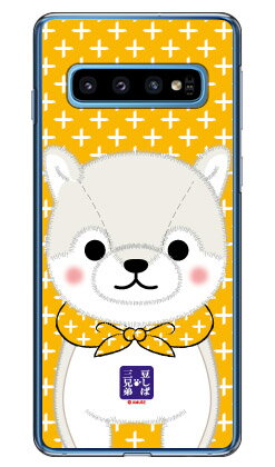 콩 시바 세 형제 시리즈 긴지 (클리어) Galaxy S10 SCV41·SC-03L au·docomo·라쿠텐 모바일 하드 케이스 galaxy s10 scv41 sc-03l 케이스 galaxy s10 scv41 sc-03l 커버 scv41 sc-03l