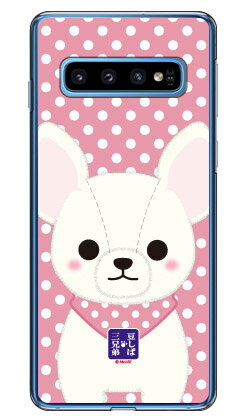 콩 시바 세 형제 시리즈 설탕 (클리어) Galaxy S10 SCV41·SC-03L au·docomo·라쿠텐 모바일 galaxy s10 scv41 sc-03l 케이스 galaxy s10 scv41 sc-03l 커버 scv41 sc-03l 케이스