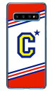 Cf LTD チア イニシャル アルファベット C レッド (クリア) Galaxy S10 SCV41・SC-03L au・docomo・楽天モバイル Coverfull galaxy s10 scv41 sc-03l ケース galaxy s10 scv41 sc-03l カバー scv41 sc-03l ケース ケース 送料無料(2)