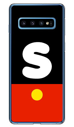 Rakuten - Cf LTD ボーイ イニシャル S （クリア） Galaxy S10 SCV41・SC-03L au・docomo・楽天モバイル Coverfull galaxy s10 scv41 sc-03l ケース galaxy s10 scv41 sc-03l カバー scv41 sc-03l ケース ケース ギャラクシーS10 送料無料