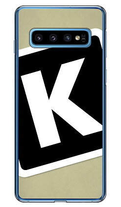 樂天商城 - Cf LTD キャンプ イニシャル ベージュ×ブラック K （クリア） Galaxy S10 SCV41・SC-03L au・docomo・楽天モバイル Coverfull galaxy s10 scv41 sc-03l ケース galaxy s10 scv41 sc-03l カバー scv41 sc-03l ケース 送料無料