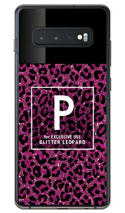 Cf LTD ヒョウ柄 ネイルボトル イニシャル P ピンク (クリア) Galaxy S10+ SCV42・SC-04L・SC-05L au・docomo Coverfull galaxy s10+ scv42 sc-04l sc-05l ケース galaxy s10+ scv42 sc-04l sc-05l カバー scv42 sc-04l sc-05l ケース scv42 送料無料 Cf LTD ヒョウ柄 ネイルボトル イニシャル P ピンク (クリア) Galaxy S10+ SCV42・SC-04L・SC-05L au・docomo Coverfull galaxy s10+ scv42 sc-04l sc-05l ケース galaxy s10+ scv42 sc-04l sc-05l カバー scv42 sc-04l sc-05l ケース scv42 送料無料