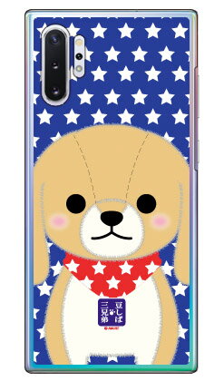 콩 시바 삼형제 시리즈 마이키 (클리어) Galaxy Note10+ SCV45·SC-01M au·docomo·라쿠텐 모바일 scv45 sc-01m 커버 scv45 sc-01m 커버 무료 배송