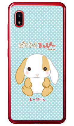 樂天商城 - ぽてうさろっぴーシリーズ まーぶりん （クリア） Galaxy A20 SCV46・SC-02M au・docomo・MVNOスマホ（SIMフリー端末） scv46 sc-02m カバー scv46 sc-02m ケース galaxy a20 ケース galaxy a20 scv46 sc-02m ケース ギャラクシーA20 カバー 送料無料