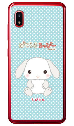 素材ケース本体／ポリカーボネート加工UV硬化型インク印刷範囲平面プリント（側面にプリントは入りません）対応機種Galaxy A20 SCV46・SC-02M/au・docomo・MVNOスマホ（SIMフリー端末）専用【おすすめ】・ちょっとし...