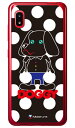 Doggy ホワイトドット (ソフトTPUクリア) design by Moisture Galaxy A20 SCV46・SC-02M au・docomo・MVNOスマホ(SIMフリー端末) SECOND SKIN scv46 sc-02m カバー scv46 sc-02m ケース galaxy a20 ケース galaxy a20 scv46 sc-02m ケース 送料無料(2)
