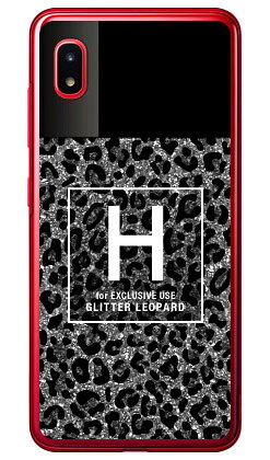 Cf LTD ヒョウ柄 ネイルボトル イニシャル H グレー （クリア） Galaxy A20 SCV46・SC-02M au・docomo・MVNOスマホ（SIMフリー端末） Coverfull scv46 sc-02m カバー scv46 sc-02m ケース galaxy a20 ケース galaxy a20 scv46 sc-02m ケース 送料無料