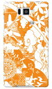 【送料無料】 kion 「dree orange」 / for AQUOS PHONE SERIE ISW16SH/au 【SECOND SKIN】au is16sh カバー is16sh ケース アクオスフォン カバー is16sh アクオスフォン ケース is16sh aquos phone is16sh カバー aquos phone is16sh