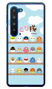 ことり隊シリーズ 集合!ことり隊 (クリア) AQUOS R5G SHG01・SH-51A・908SH au・docomo・SoftBank・楽天モバイル au shg01 sh-51a 908sh カバー shg01 sh-51a 908sh ケース aquos r5g shg01 sh-51a 908sh カバー aquos shg01 sh-51a 908sh カバー 送料無料