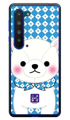 콩 시바 삼형제 시리즈 시라타마 (클리어) aquos shg01 sh-51a 908sh 커버 무료 배송