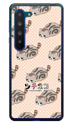 Rakuten - ツチネコシリーズ グレーアメショー （クリア） AQUOS R5G SHG01・SH-51A・908SH au・docomo・SoftBank・楽天モバイル au shg01 sh-51a 908sh カバー shg01 sh-51a 908sh ケース aquos r5g shg01 sh-51a 908sh カバー shg01 sh-51a 908sh カバー 送料無料