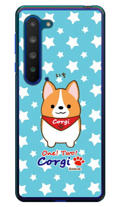 乐天商城 - いちにのコーギーシリーズ いち （クリア） AQUOS R5G SHG01・SH-51A・908SH au・docomo・SoftBank・楽天モバイル au shg01 sh-51a 908sh カバー shg01 sh-51a 908sh ケース aquos r5g shg01 sh-51a 908sh カバー aquos shg01 sh-51a 908sh カバー 送料無料