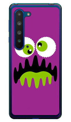 Rakuten - ワンダーモンスター パープル （ソフトTPUクリア） AQUOS R5G SHG01・SH-51A・908SH au・docomo・SoftBank・楽天モバイル YESNO au shg01 sh-51a 908sh カバー shg01 sh-51a 908sh ケース aquos r5g shg01 sh-51a 908sh カバー aquos r5g shg01 送料無料