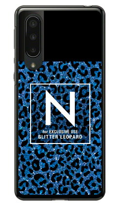Rakuten - Cf LTD ヒョウ柄 ネイルボトル イニシャル N ブルー （クリア） AQUOS zero5G basic DX SHG02・A002SH au・SoftBank Coverfull au shg02 a002sh カバー shg02 a002sh ケース aquos zero5g basic shg02 a002sh カバー aquos zero5g basic 送料無料