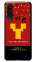 Cf LTD ゲーム イニシャル Y (クリア) AQUOS zero5G basic DX SHG02・A002SH au・SoftBank Coverfull au shg02 a002sh カバー shg02 a002sh ケース aquos zero5g basic shg02 a002sh カバー aquos zero5g basic shg02 a002sh カバー 送料無料(2)