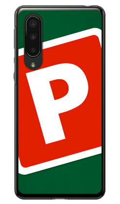 Rakuten - Cf LTD キャンプ イニシャル グリーン×レッド P （クリア） AQUOS zero5G basic DX SHG02・A002SH au・SoftBank Coverfull au shg02 a002sh カバー shg02 a002sh ケース aquos zero5g basic shg02 a002sh カバー aquos zero5g basic 送料無料
