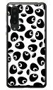 パンダ ホワイト (クリア) AQUOS zero5G basic DX SHG02・A002SH au・SoftBank YESNO ハードケース au shg02 a002sh カバー shg02 a002sh ケース aquos zero5g basic shg02 a002sh カバー aquos zero5g basic shg02 a002sh カバー 送料無料