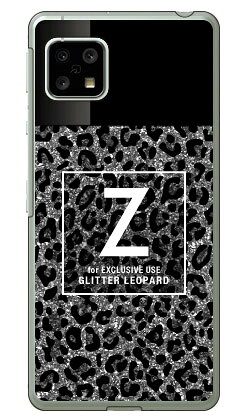 Mobile Phone - Cf LTD ヒョウ柄 ネイルボトル イニシャル Z グレー （クリア） AQUOS sense5G SHG03・SH-53A・A004SH・AQUOS sense4 SH-41A・SH-M15・AQUOS sense4 lite au・docomo・楽天モバイル・MVNOスマホ（SIMフリー端末） Coverfull au shg03 送料無料