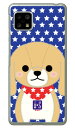 豆しば三兄弟シリーズ マイキー (クリア) AQUOS sense5G SHG03・SH-53A・A004SH・SH-M17・AQUOS sense4 SH-41A・SH-M15・AQUOS sense4 lite au・docomo・楽天モバイル・MVNOスマホ(SIMフリー端末) au shg03 カバー shg03 送料無料