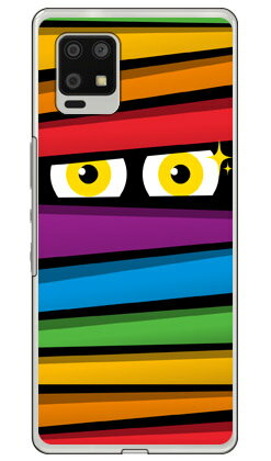 ミイラくん クレイジーレインボー (クリア) AQUOS zero6 SHG04・A102SH au・SoftBank YESNO 平面 受注生産 スマホケース ハードケース au shg04 a102sh カバー shg04 a102sh ケース aquos zero6 shg04 a102sh カバー aquos zero6 shg04 a102sh カバー 送料無料 ミイラくん クレイジーレインボー (クリア) AQUOS zero6 SHG04・A102SH au・SoftBank YESNO 平面 受注生産 スマホケース ハードケース au shg04 a102sh カバー shg04 a102sh ケース aquos zero6 shg04 a102sh カバー aquos zero6 shg04 a102sh カバー 送料無料