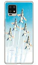 SAPエアプレインシリーズ T-4ブルーインパルス 編隊飛行 （クリア）AQUOS zero6 SHG04 A102SH au SoftBank Coverfull カバフル 平面 受注生産 au shg04 a102sh カバー shg04 a102sh ケース aquos zero6 shg04 a102sh カバー aquos zero6 shg04 a102sh カバー 送料無料