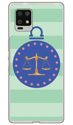 Rakuten - 天秤座 （クリア）AQUOS zero6 SHG04・A102SH au・SoftBank Coverfull カバフル 平面 受注生産 スマホケース ハードケース au shg04 a102sh カバー shg04 a102sh ケース aquos zero6 shg04 a102sh カバー aquos zero6 shg04 a102sh カバー 送料無料