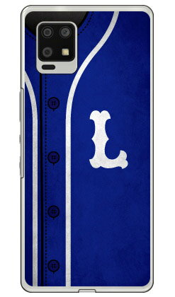 Cf LTD ベースボール イニシャル ブルー L （クリア）AQUOS zero6 SHG04・A102SH au・SoftBank Coverfull カバフル 平面 受注生産 スマホケース au shg04 a102sh カバー shg04 a102sh ケース aquos zero6 shg04 a102sh カバー aquos zero6 shg04 a102sh カバー 送料無料