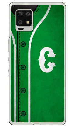 Cf LTD ベースボール イニシャル グリーン C （クリア）AQUOS zero6 SHG04・A102SH au・SoftBank Coverfull カバフル 平面 受注生産 au shg04 a102sh カバー shg04 a102sh ケース aquos zero6 shg04 a102sh カバー aquos zero6 shg04 a102sh カバー 送料無料