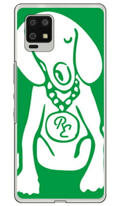 Dog グリーン×ホワイト design by ROTM (クリア) AQUOS zero6 SHG04・A102SH au・SoftBank SECOND SKIN スマホケース ハードケース au shg04 a102sh カバー shg04 a102sh ケース aquos zero6 shg04 a102sh カバー aquos zero6 shg04 a102sh カバー 送料無料