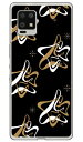 MHAK 「SPACER」 ブラック×ベージュ (クリア) AQUOS zero6 SHG04・A102SH au・SoftBank SECOND SKIN スマホケース ハードケース au shg04 a102sh カバー shg04 a102sh ケース aquos zero6 shg04 a102sh カバー aquos zero6 shg04 a102sh カバー 送料無料(2)
