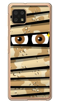 ミイラくん デザートカモ （クリア） AQUOS sense6 SHG05・SH-54B・SH-RM19・SH-M19 au・docomo・楽天モバイル・MVNOスマホ（SIMフリー端末） YESNO au shg05 sh-54b カバー shg05 sh-54b ケース aquos sense6 shg05 sh-54b カバー aquos sense6 shg05 送料無料