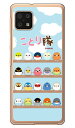 ことり隊シリーズ 集合!ことり隊 (クリア) AQUOS sense6 SHG05・SH-54B・SH-RM19・SH-M19 au・docomo・楽天モバイル・MVNOスマホ(SIMフリー端末) au shg05 sh-54b カバー shg05 sh-54b ケース aquos sense6 shg05 sh-54b カバー aquos sense6 shg05 送料無料