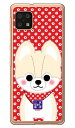 豆しば三兄弟シリーズ 弟子さすけ (クリア) AQUOS sense6 SHG05・SH-54B・SH-RM19・SH-M19 au・docomo・楽天モバイル・MVNOスマホ(SIMフリー端末) au shg05 sh-54b カバー shg05 sh-54b ケース aquos sense6 shg05 sh-54b カバー aquos sense6 shg05 送料無料