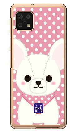 콩 시바 삼형제 시리즈 설탕 (클리어) AQUOS sense6 SHG05·SH-54B·SH-RM19·SH-M19 au·docomo·라쿠텐 모바일·MVNO 스마트폰(SIM 프리 단말) sense6 shg05 무료 배송