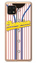 Cf LTD ベースボールユニフォーム レッドストライプ×ブルー (クリア)AQUOS sense6 SHG05・SH-54B・SH-RM19・SH-M19 au・docomo・楽天モバイル・MVNOスマホ(SIMフリー端末) Coverfull au shg05 sh-54b カバー shg05 sh-54b ケース aquos sense6 shg05 送料無料(2)