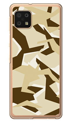 URBAN camouflage Th iNAj design by Moisture AQUOS sense6 SHG05ESH-54BESH-RM19ESH-M19 auEdocomoEyVoCEMVNOX}ziSIMt[[j SECOND SKIN au shg05 sh-54b Jo[ shg05 sh-54b P[X aquos sense6 shg05 