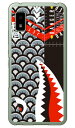 シャーク 鯉のぼり ブラック (ソフトTPUクリア) AQUOS wish SHG06・A104SH・SH-RM20 wish2 SH-51C・A204SH d...