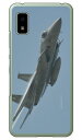 畑島岳士自衛隊フォトコレクション F-15j要撃戦闘機 C （クリア） AQUOS wish SHG06 A104SH SH-RM20 wish2 SH-51C A204SH docomo au SoftBank Y mobile 楽天モバイル Coverfull ハードケース au shg06 カバー shg06 ケース aquos wish shg06 カバー 送料無料